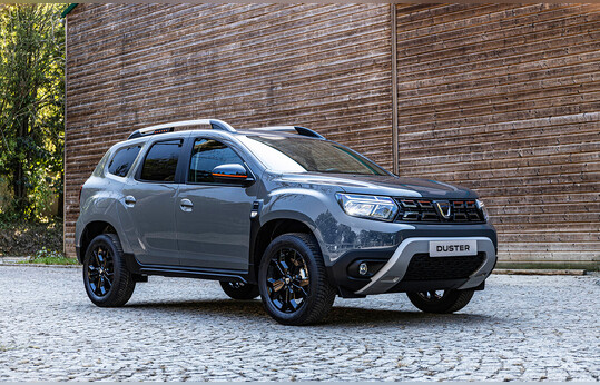 Dacia Duster Extreme se lanzará en 2022
